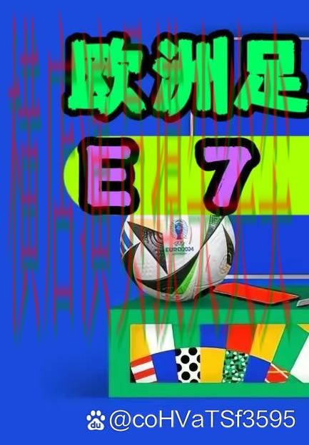 世界杯投注网站大全实战拆解：用户反馈+直播全指南 - 世界杯赛事中心